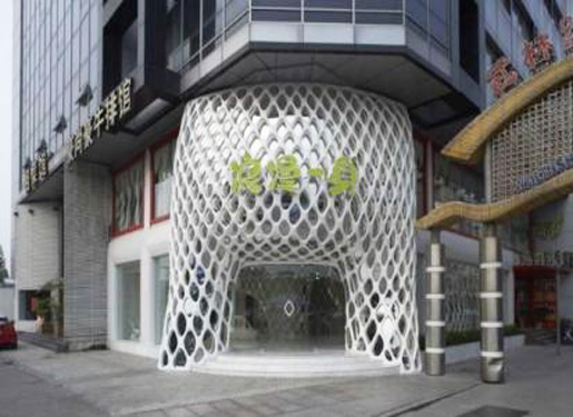 Interior Design Ideas From China Stores - HOME DESIGN INTERIOR 